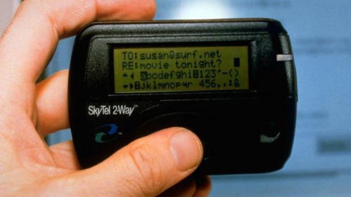 pager-alat