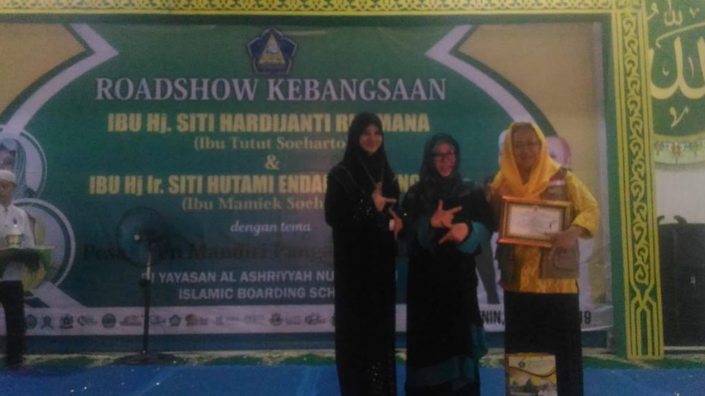 tutut-2